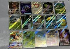 ポケモンカードまとめ売り ポケカまとめ売り 御三家、ピカチュウAR等