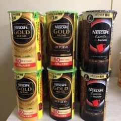 ネスカフェ ゴールドブレンド バリスタのサムネイル