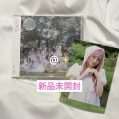 ＝LOVE 恋、はじめました。齋藤樹愛羅 封入 生写真のサムネイル