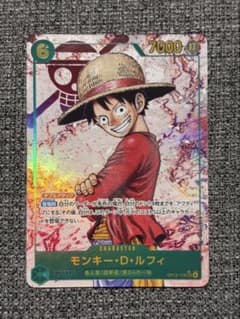モンキー・D・ルフィ シクパラOP13-118 受け継がれる意志 - メルカリ