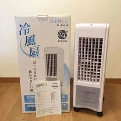 冷風扇のサムネイル