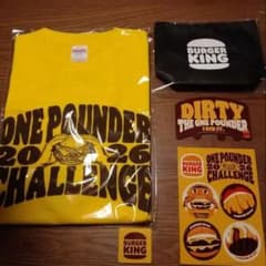 バーガーキング ワンパウンダーチャレンジ26 特典グッズのサムネイル