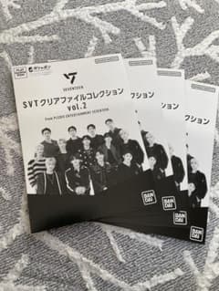 SEVENTEEN SVTクリアファイルコレクション vol.2 3枚のサムネイル