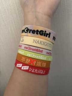 ラババン reGretGirl なきごと 35.7 go!go!vanillasのサムネイル