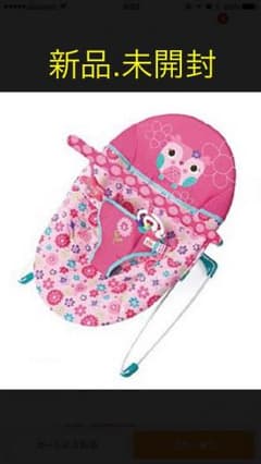 花柄バウンサー女の子♡新品未開封のサムネイル