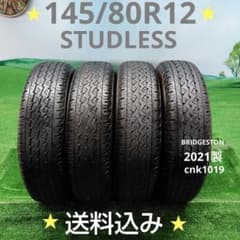 佐*多様 145/80R12夏タイヤ2021製 BRIDGESTON cnk10 - メルカリ