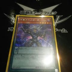 レクターPのサムネイル