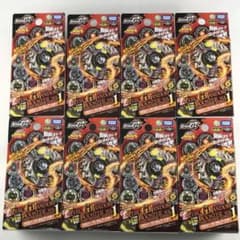 新品‼️】メタルファイトベイブレード Zero-G ランダムブースターVol.1