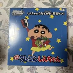 ヴァイスシュヴァルツ 映画クレヨンしんちゃん 初版 - メルカリ