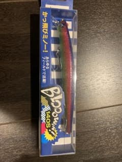 ブルーブルー ブローウィン140S 房総サンセットのサムネイル