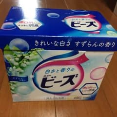 洗濯洗剤 未使用品  yoo.chan様専用のサムネイル