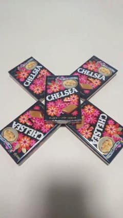 明治チェルシーバタースカッチ　5箱  飴のサムネイル