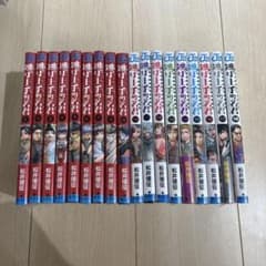 逃げ上手の若君 1〜18巻 全巻シュリンク付き 松井優征 - メルカリ
