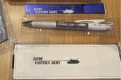 自衛隊グッズのサムネイル