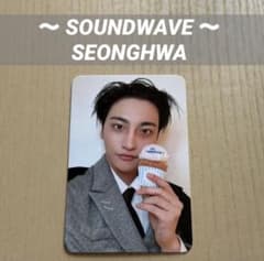 ATEEZ トレカ ソンファ SOUNDWAVE サウェ アイスクリーム - メルカリ