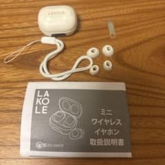 ワイヤレスイヤホンのサムネイル