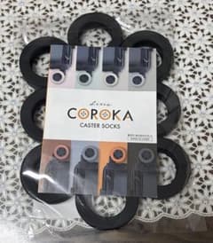 新品Lixia COROKA キャスターソックス 10個入りのサムネイル