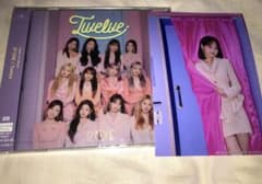 IZ*ONE チェウォン 生写真のサムネイル