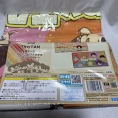 TinyTAN 잠 썰매 프리미엄 목욕 타월 Dynamite BTS