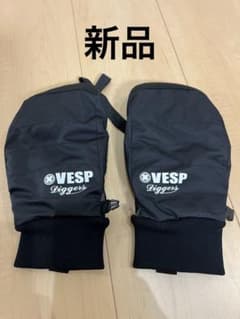 VESP Diggers グローブ【新品】のサムネイル