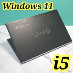 VAIO 最新Windows11 ノートパソコン i5/SSD e39 - メルカリ