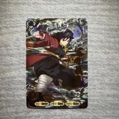 Demon Slayer: Kimetsu no Yaiba - Giyu Tomioka UR Trading Card Parallel (with bonus item)