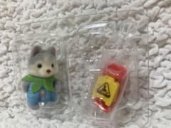 シルバニアファミリー 赤ちゃん工作だいすき ハスキーのサムネイル