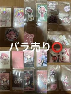 笹木咲 グッズまとめ売り にじさんじのサムネイル