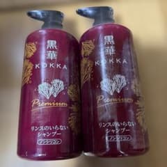 KOKKA リンスインシャンプー 2本セットのサムネイル
