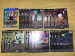 フュージョンワールド STORYBOOSTER 黒 ベジータ デッキパーツセットのサムネイル