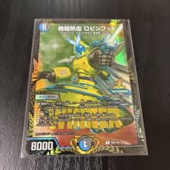 m39016860156_1.jpg?1781613103
