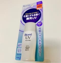 ビオレ UV さらさらフェイスミルク SPF50+ PA++++のサムネイル