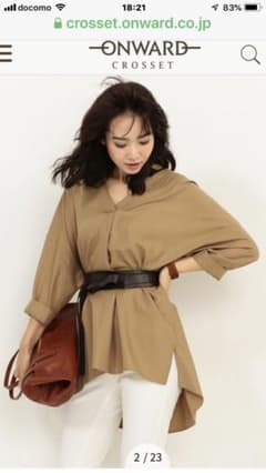 【23区】コットンtwill チュニックブラウスのサムネイル
