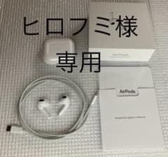 Apple AirPods（第3世代）のサムネイル