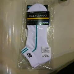 YONEX 3Dエルゴソックスのサムネイル