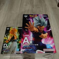 ドラゴンボール一番くじ A賞孫悟飯ビースト＆D賞ゴテンクスセットのサムネイル
