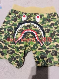A BATHING APE シャーク ショートパンツ カモ柄 - メルカリ