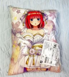 五等分の花嫁 クッション　二乃のサムネイル