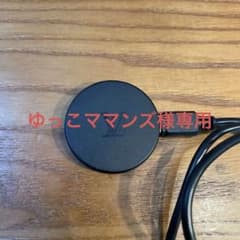 タンブールホライゾンアップライト 充電器のみのサムネイル