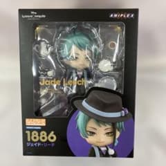 ねんどろいど ジェイド・リーチ 「ディズニー ツイステッド