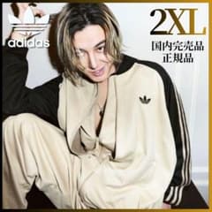 限定1/再入荷なし 2XL 藤井風 adidas メッシュ トラック ジャージ 