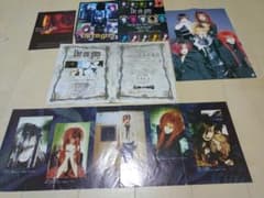 Dir en grey フライヤーとポスターと切り抜きセットのサムネイル