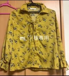FUN 花柄　ブラウスのサムネイル
