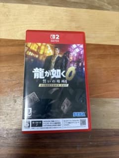 龍が如く0 誓いの場所 ディレクターズカットのサムネイル