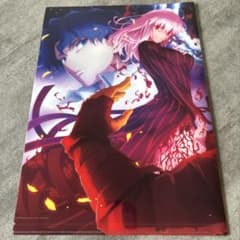 Fate stay night 극장판 클리어 파일