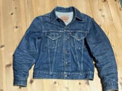 モ*ー様 限定色　ジージャン　Levi's 71557 557 3rd リーバイ 限定色 ジージャン Levi's 71557 557 3rd リーバイス 復刻 - メルカリ