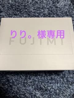 FUJIMIプロテインのサムネイル