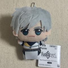 Fate Grand Order ちびぐるみ vol.3 パーシヴァル