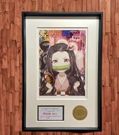 ⭐️death nyc 世界限定100枚⭐️鬼滅の刃　 寵門補豆子 ⭐️death nyc 世界限定100枚⭐️鬼滅の刃 寵門補豆子 - メルカリ