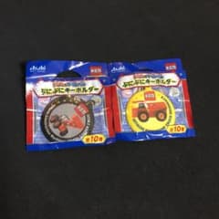 トミカぷにぷにキーホルダーのサムネイル